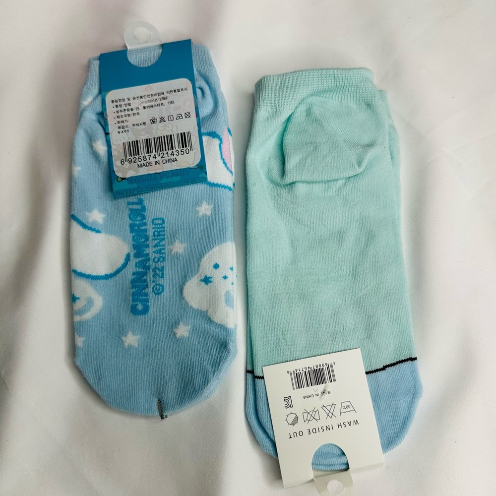 Sanrio Comfortable Cinnamoroll & Kerropi Women's Short 2 Socks Bundle - Picture 3 of 3
